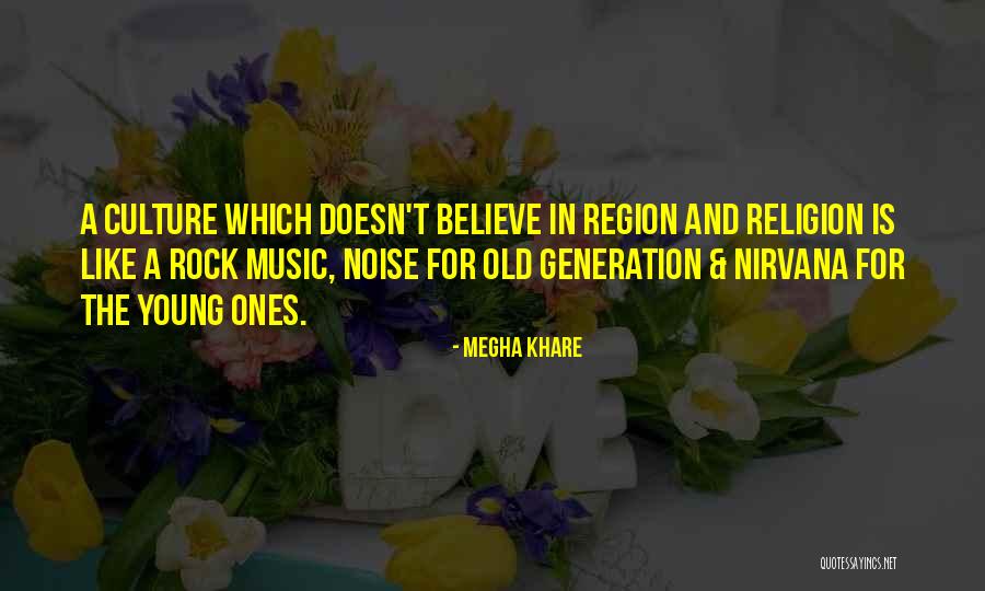 Babyartikelen Be Quotes By Megha Khare Babyartikelen Be Quotes By Megha Khare