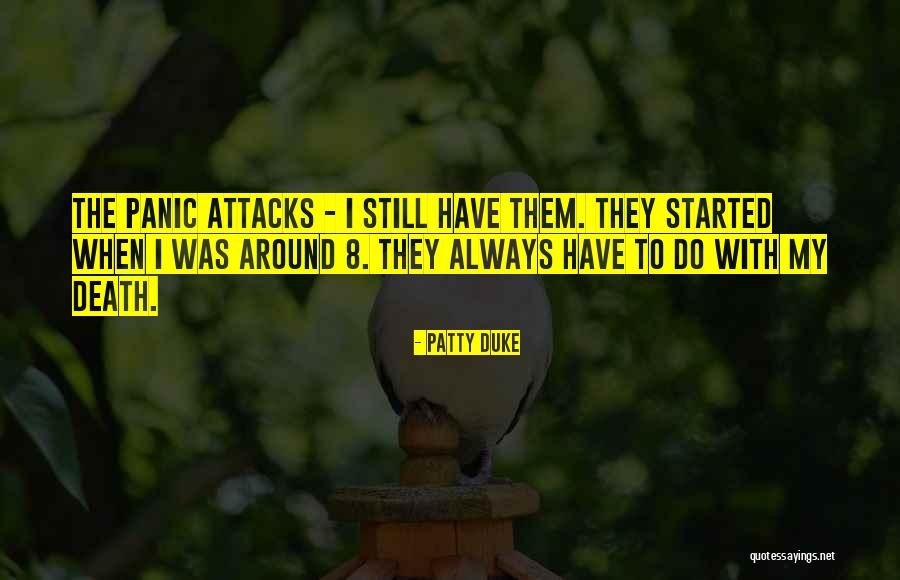 Baccile Driveway Quotes By Patty Duke Baccile Driveway Quotes By Patty Duke