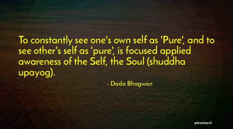 Backasin Quotes By Dada Bhagwan Backasin Quotes By Dada Bhagwan