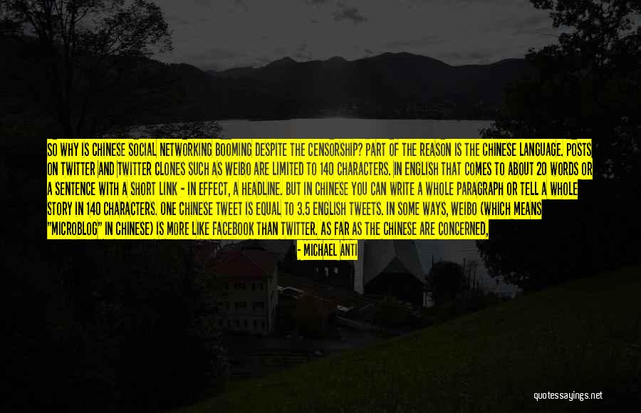 Backed Up Bowels Quotes By Michael Anti Backed Up Bowels Quotes By Michael Anti