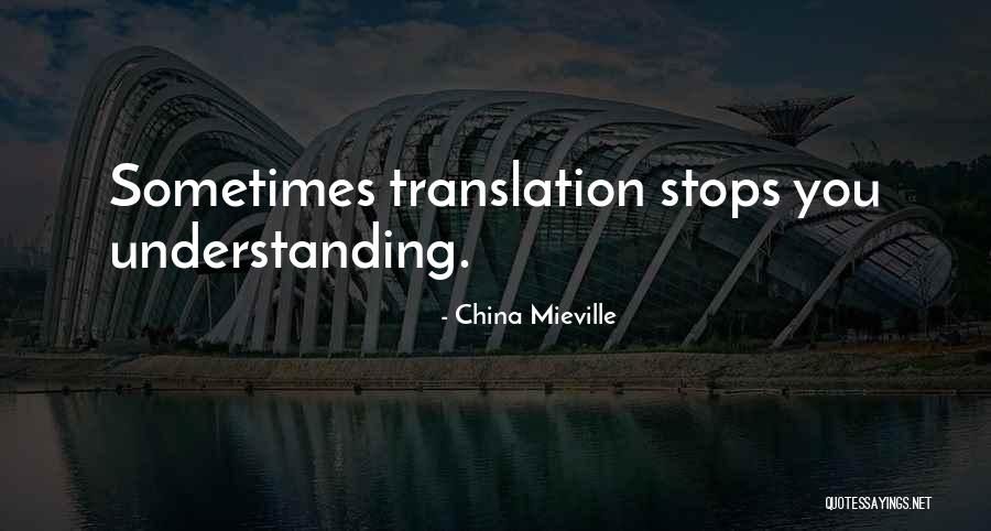 Backgrounds To Write Quotes By China Mieville Backgrounds To Write Quotes By China Mieville