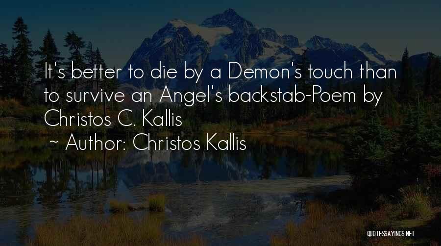 Backstab Quotes By Christos Kallis