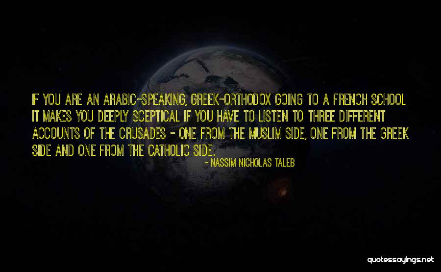 Bad Conversation Corrupts Quotes By Nassim Nicholas Taleb Bad Conversation Corrupts Quotes By Nassim Nicholas Taleb