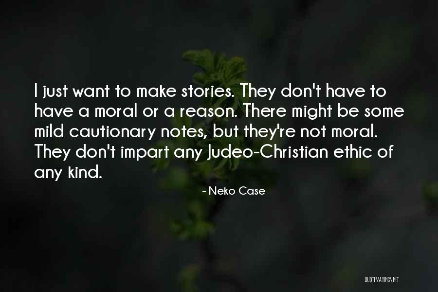 Bad Education Headteacher Quotes By Neko Case