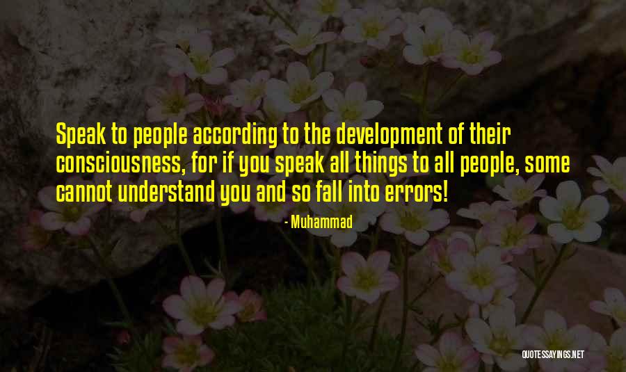 Baden Powell Wood Badge Quotes By Muhammad Baden Powell Wood Badge Quotes By Muhammad