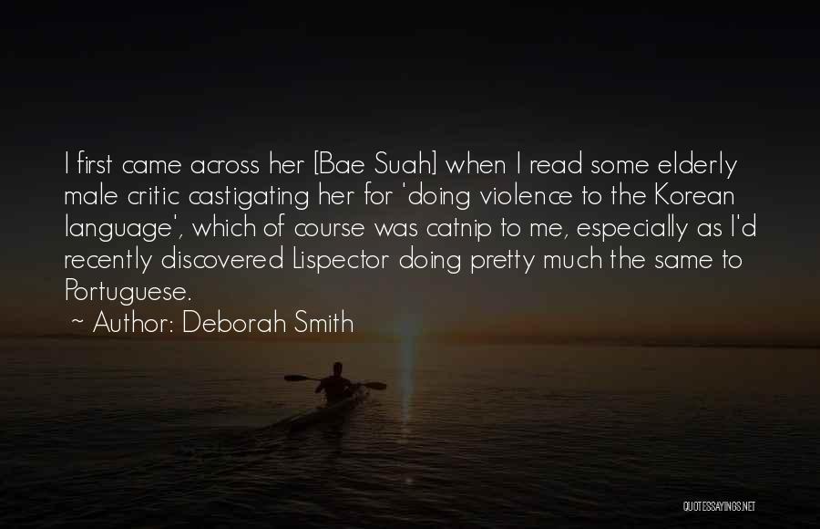 Bae Quotes By Deborah Smith