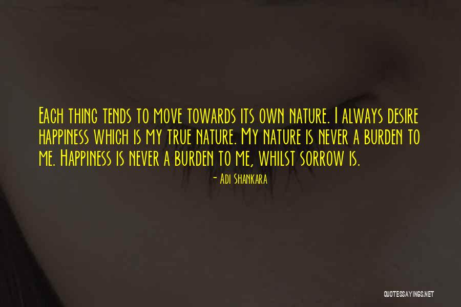 Bagneux 92220 Quotes By Adi Shankara Bagneux 92220 Quotes By Adi Shankara