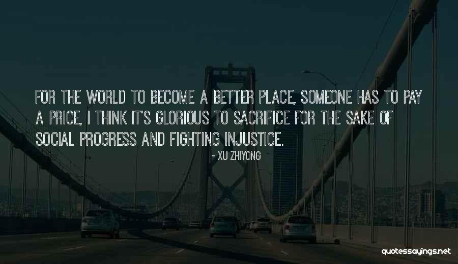 Bagni Di Quotes By Xu Zhiyong Bagni Di Quotes By Xu Zhiyong