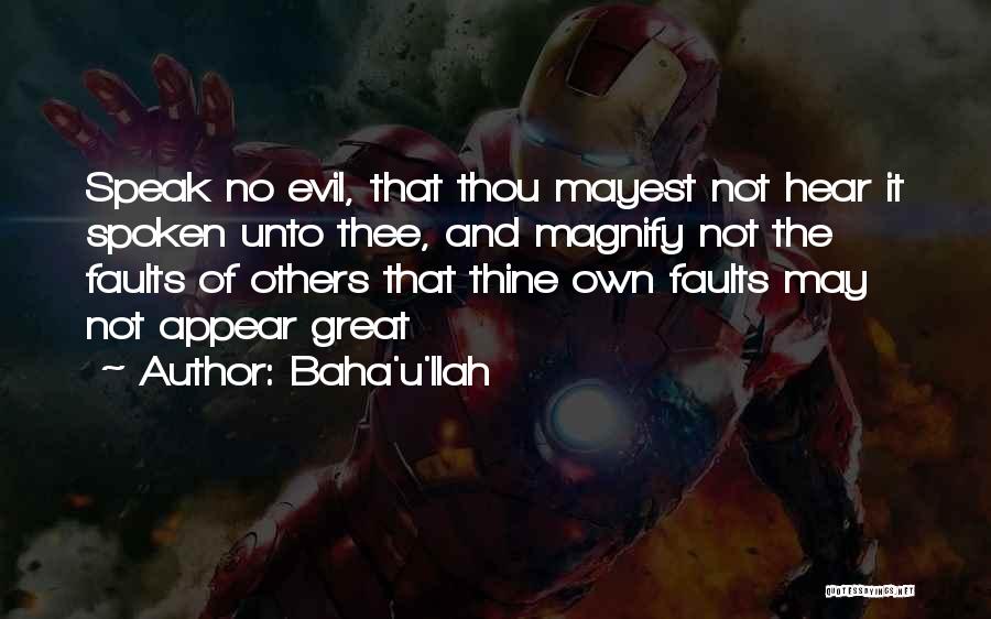 Baha'i Quotes By Baha'u'llah