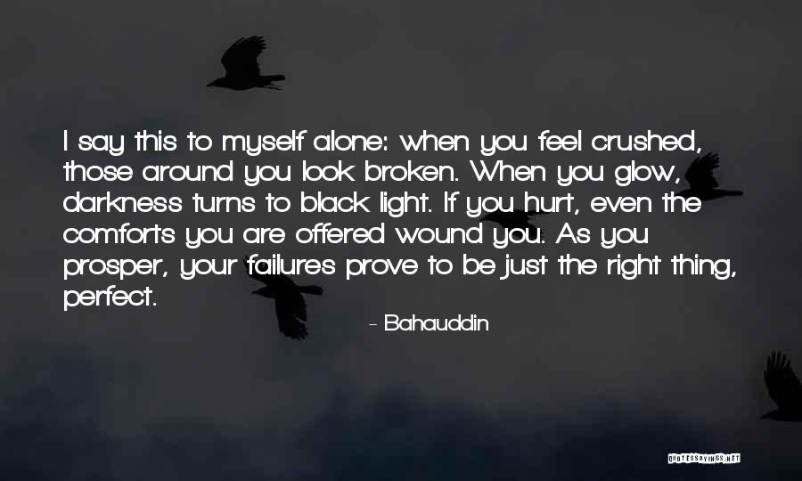 Bahauddin Quotes 829258 Bahauddin Quotes 829258