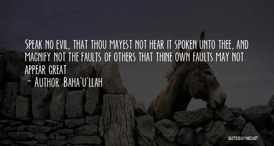 Baha'u'llah Quotes 245837