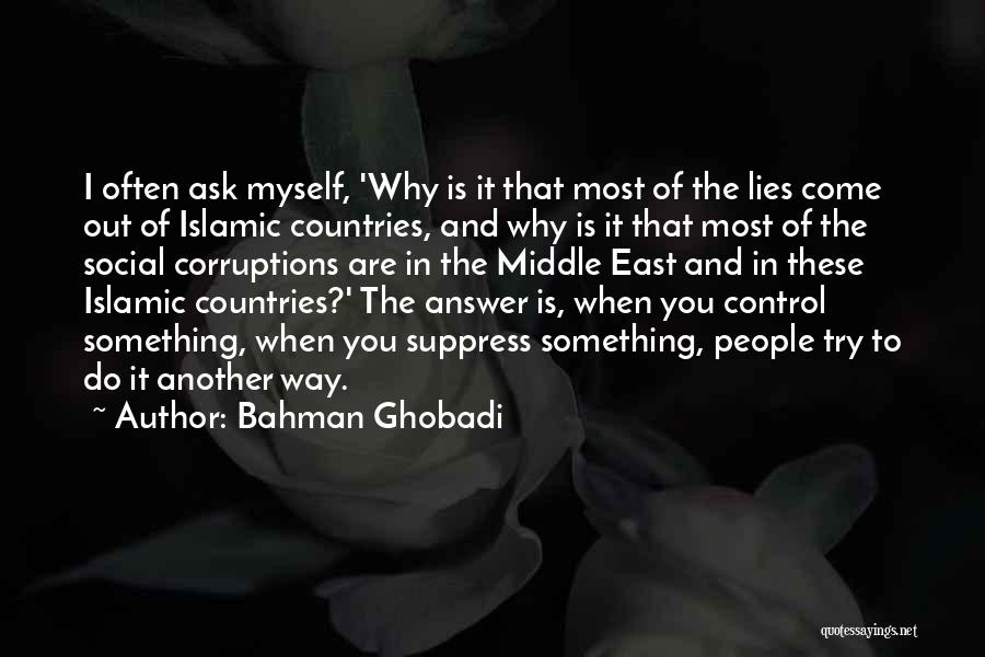 Bahman Ghobadi Quotes 2233518