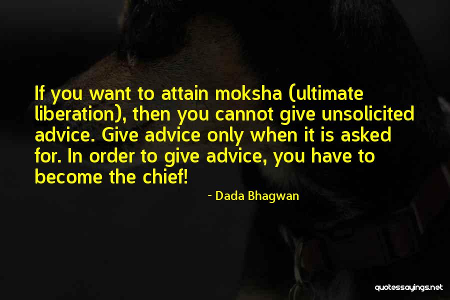 Bahnsen T Shirts Quotes By Dada Bhagwan Bahnsen T Shirts Quotes By Dada Bhagwan