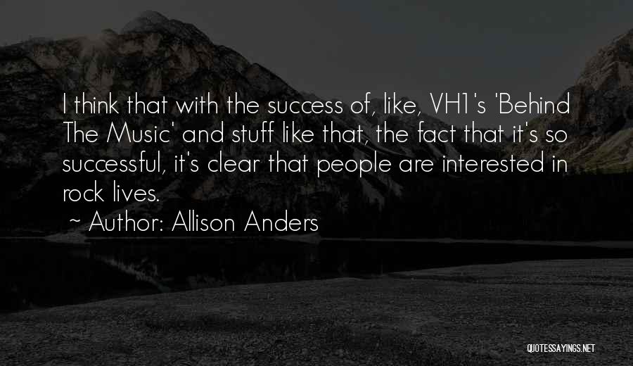 Balana Store Quotes By Allison Anders