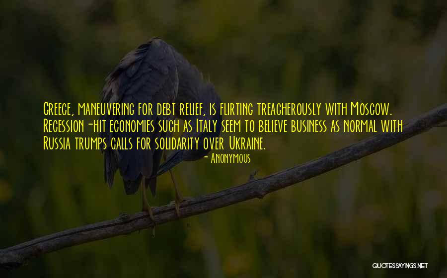 Balbuena West Quotes By Anonymous Balbuena West Quotes By Anonymous