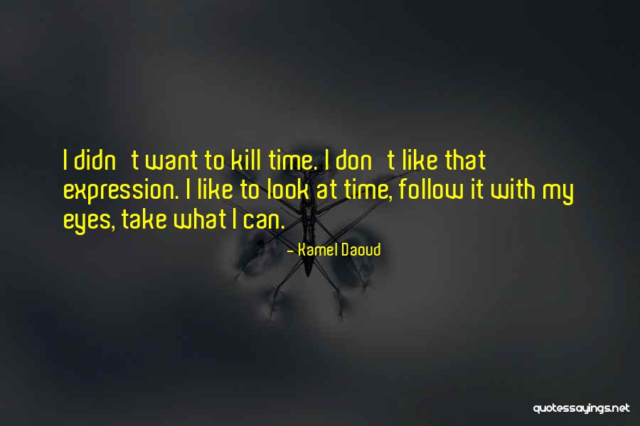 Ballabio Caffe Quotes By Kamel Daoud Ballabio Caffe Quotes By Kamel Daoud
