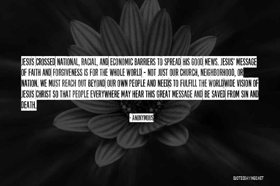 Balonar Quotes By Anonymous Balonar Quotes By Anonymous