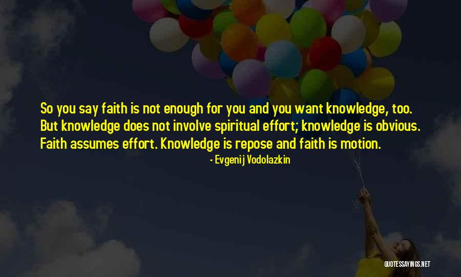 Bananarama Discography Quotes By Evgenij Vodolazkin Bananarama Discography Quotes By Evgenij Vodolazkin