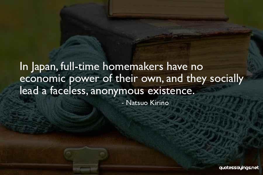 Banaschs Catalog Quotes By Natsuo Kirino Banaschs Catalog Quotes By Natsuo Kirino