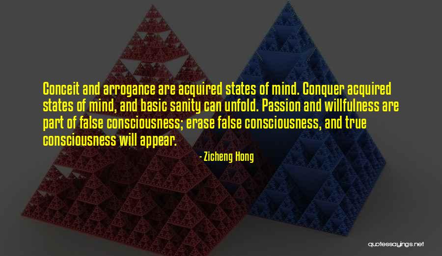 Banbury Place Quotes By Zicheng Hong Banbury Place Quotes By Zicheng Hong