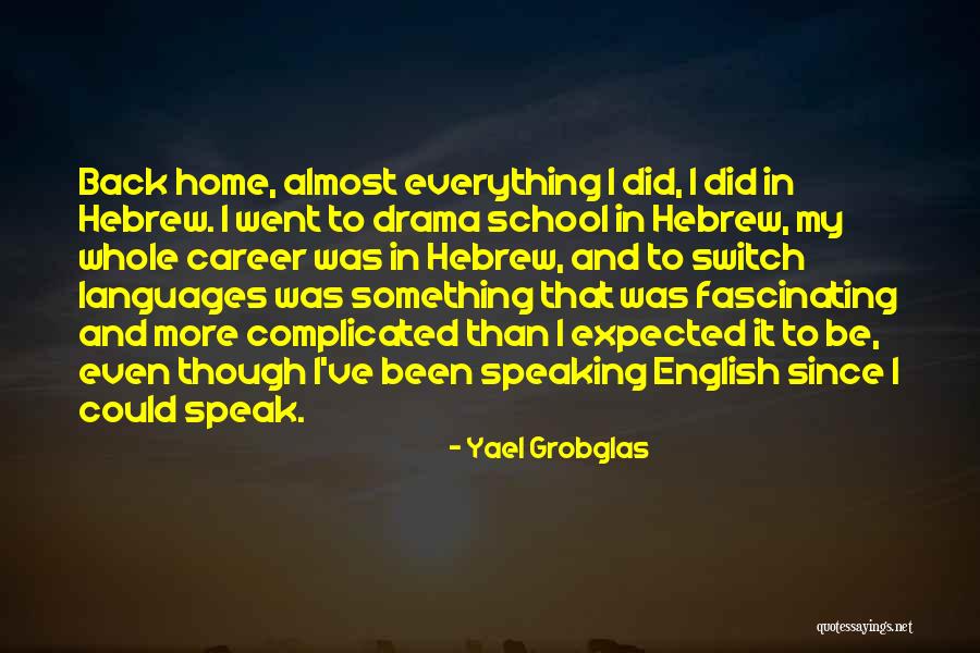 Bancsource Quotes By Yael Grobglas Bancsource Quotes By Yael Grobglas