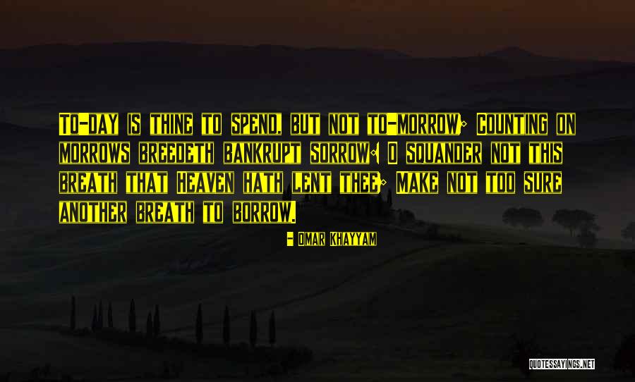 Bangla Funny Romantic Quotes By Omar Khayyam Bangla Funny Romantic Quotes By Omar Khayyam