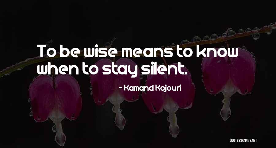 Banjo Paterson Famous Quotes By Kamand Kojouri