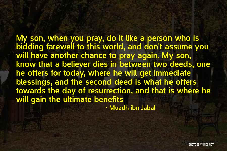 Bank About Children S Quotes By Muadh Ibn Jabal Bank About Children S Quotes By Muadh Ibn Jabal