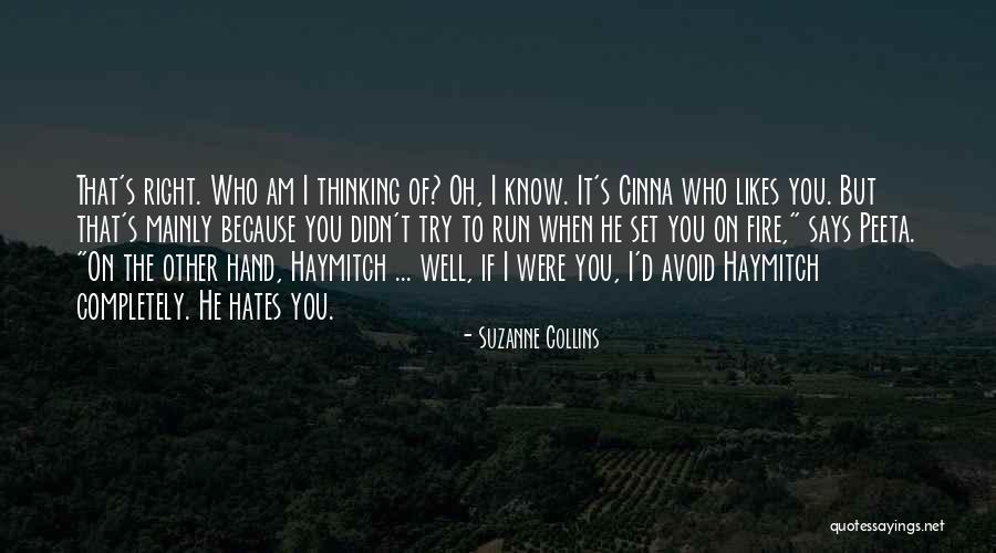 Banksought Quotes By Suzanne Collins