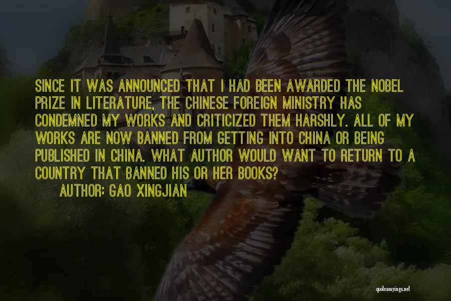 Banned Book Author Quotes By Gao Xingjian