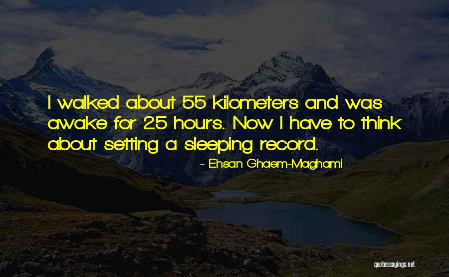 Banus Vision Quotes By Ehsan Ghaem-Maghami Banus Vision Quotes By Ehsan Ghaem-Maghami