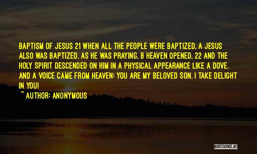 Baptism In The Holy Spirit Quotes By Anonymous