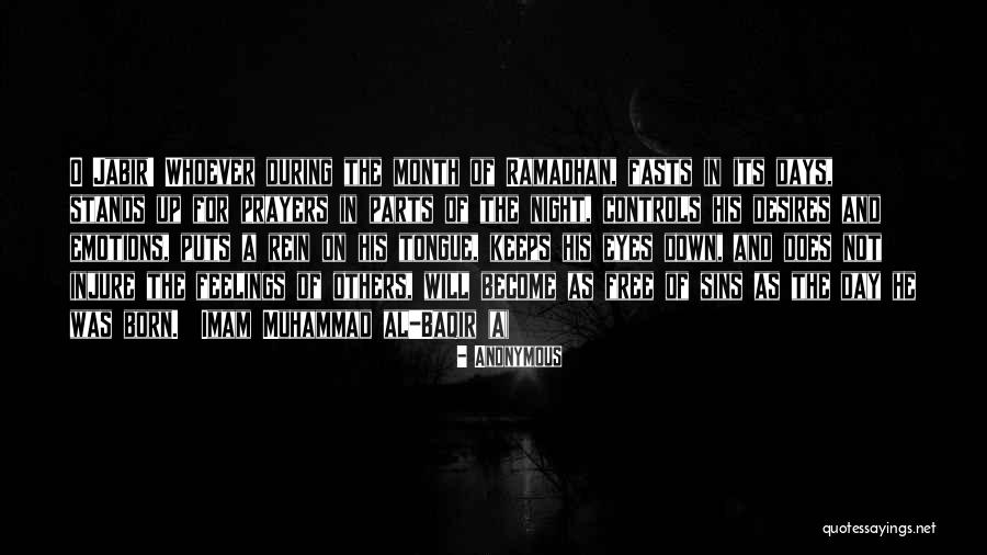 Baqir Quotes By Anonymous Baqir Quotes By Anonymous