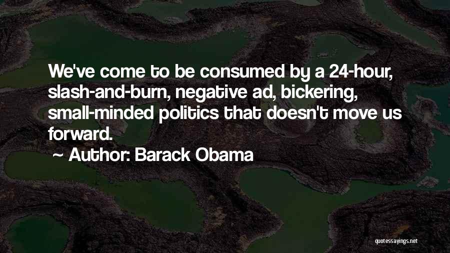 Barack Obama Small Quotes By Barack Obama