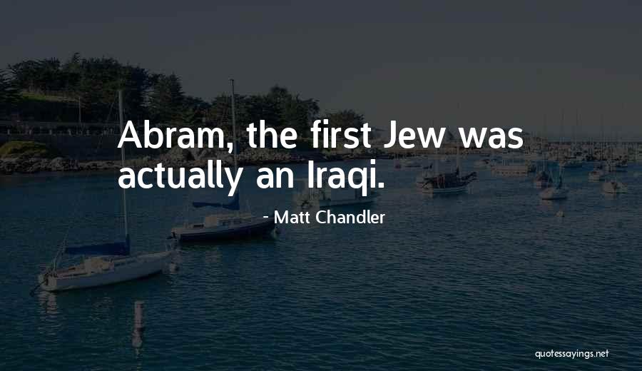 Barager High School Quotes By Matt Chandler Barager High School Quotes By Matt Chandler