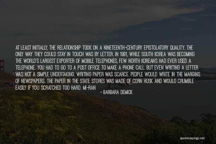 Barbara Demick Quotes 1696182 Barbara Demick Quotes 1696182