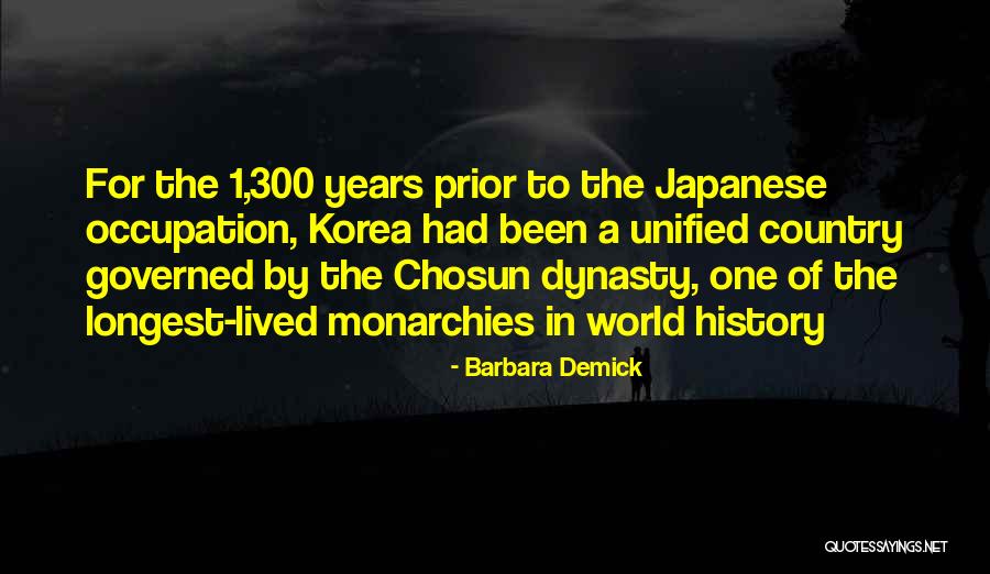 Barbara Demick Quotes 254181 Barbara Demick Quotes 254181