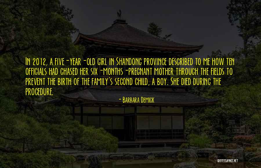 Barbara Demick Quotes 323003 Barbara Demick Quotes 323003