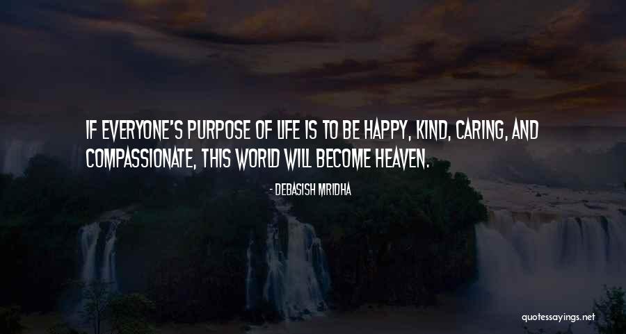 Bardens Funeral Quotes By Debasish Mridha Bardens Funeral Quotes By Debasish Mridha