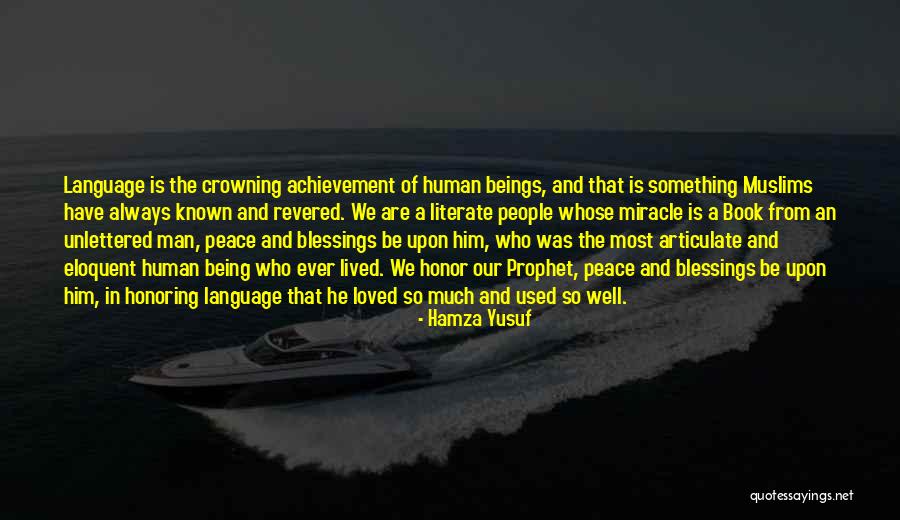 Bariadi Town Quotes By Hamza Yusuf Bariadi Town Quotes By Hamza Yusuf