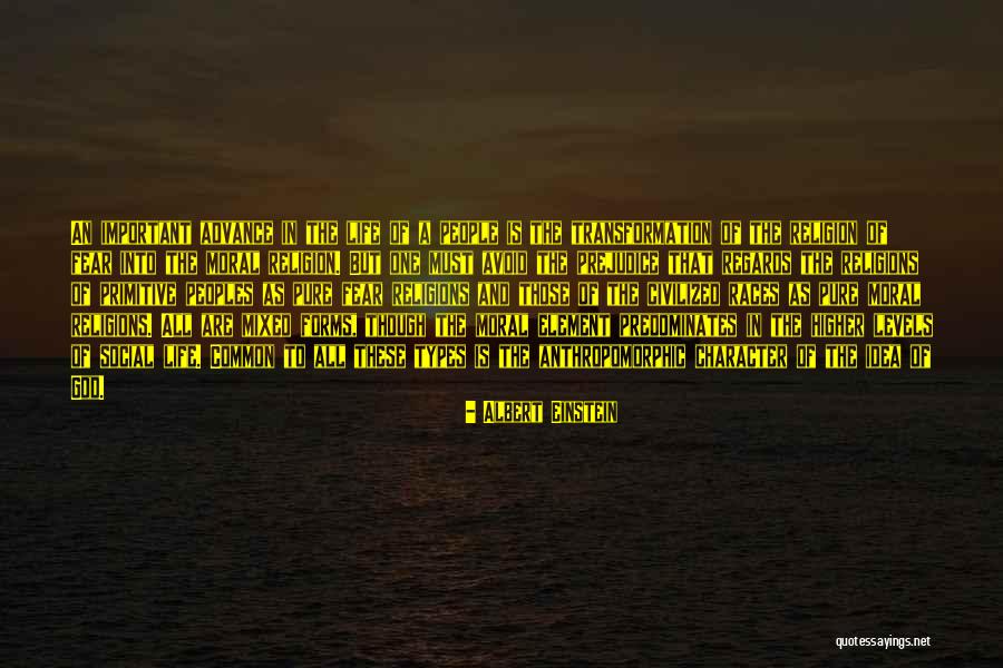 Barquinho Cifra Quotes By Albert Einstein Barquinho Cifra Quotes By Albert Einstein