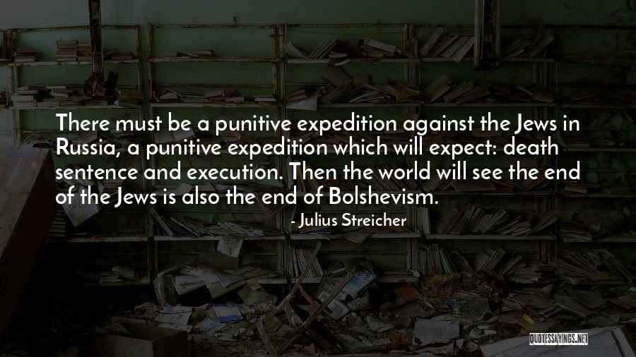 Barricading Tape Quotes By Julius Streicher Barricading Tape Quotes By Julius Streicher