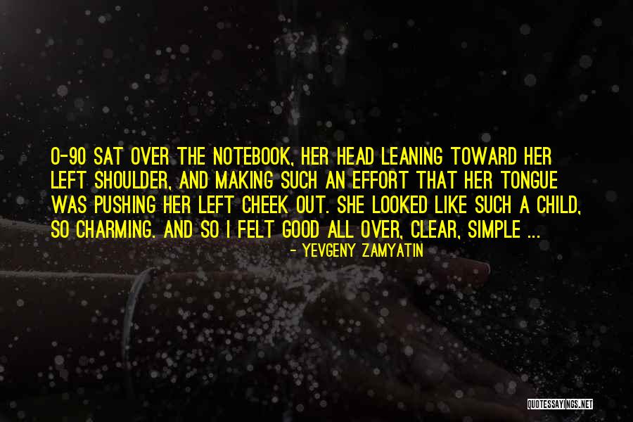 Barsan Global Logistics Quotes By Yevgeny Zamyatin Barsan Global Logistics Quotes By Yevgeny Zamyatin