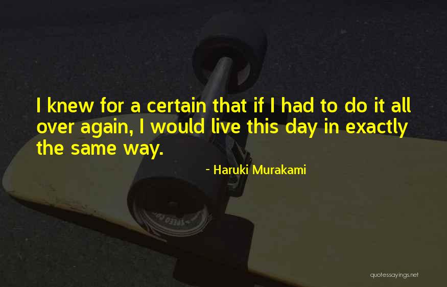 Basciano Family Quotes By Haruki Murakami Basciano Family Quotes By Haruki Murakami