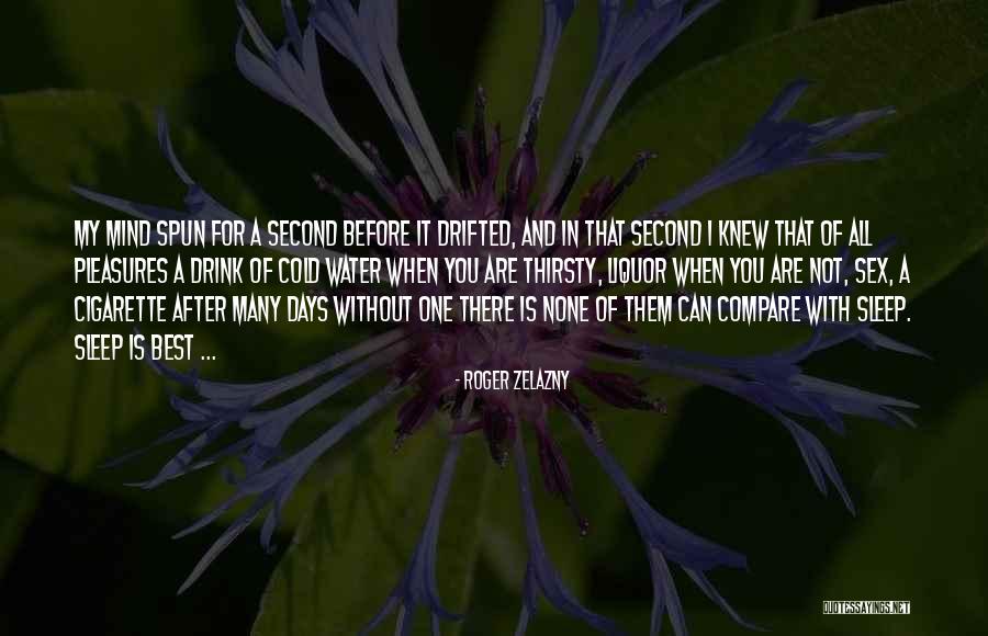 Baseball Of Cool Quotes By Roger Zelazny Baseball Of Cool Quotes By Roger Zelazny