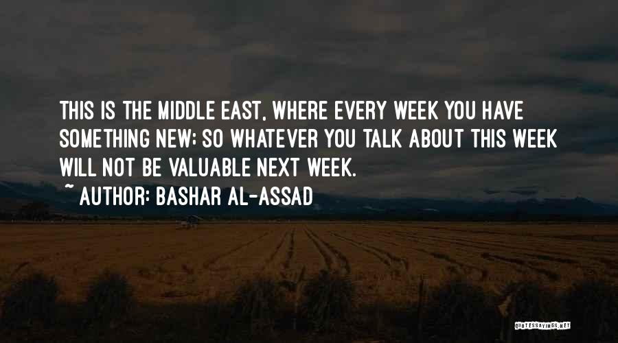 Bashar Assad Quotes By Bashar Al-Assad