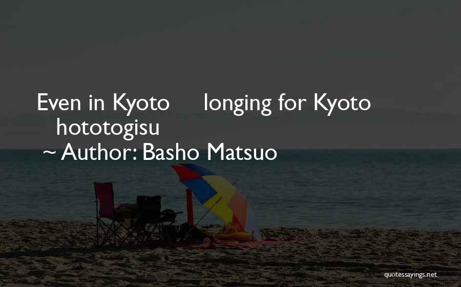 Basho Matsuo Quotes 1945737