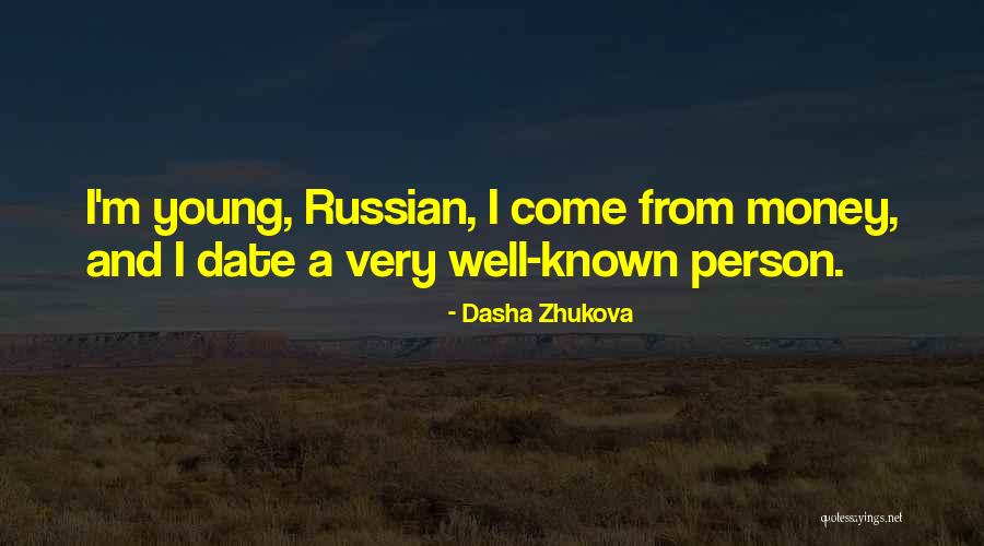 Basketbolli Quotes By Dasha Zhukova Basketbolli Quotes By Dasha Zhukova