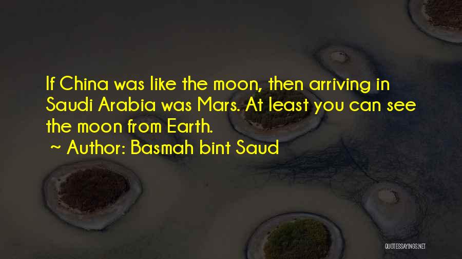 Basmah Bint Saud Quotes 2133903