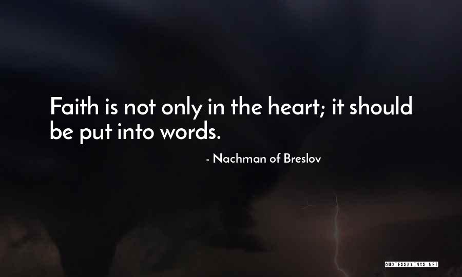 Battaniye Birlestirme Quotes By Nachman Of Breslov Battaniye Birlestirme Quotes By Nachman Of Breslov